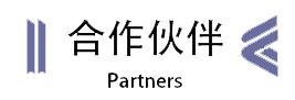 首頁